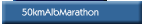 50kmAlbMarathon